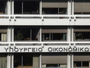 Υπ. Οικονομικών:Κρατά αποστάσεις από τις ανακοινώσεις της Ρ. Αντωνοπούλου για τις 12 δόσεις στην εφορία